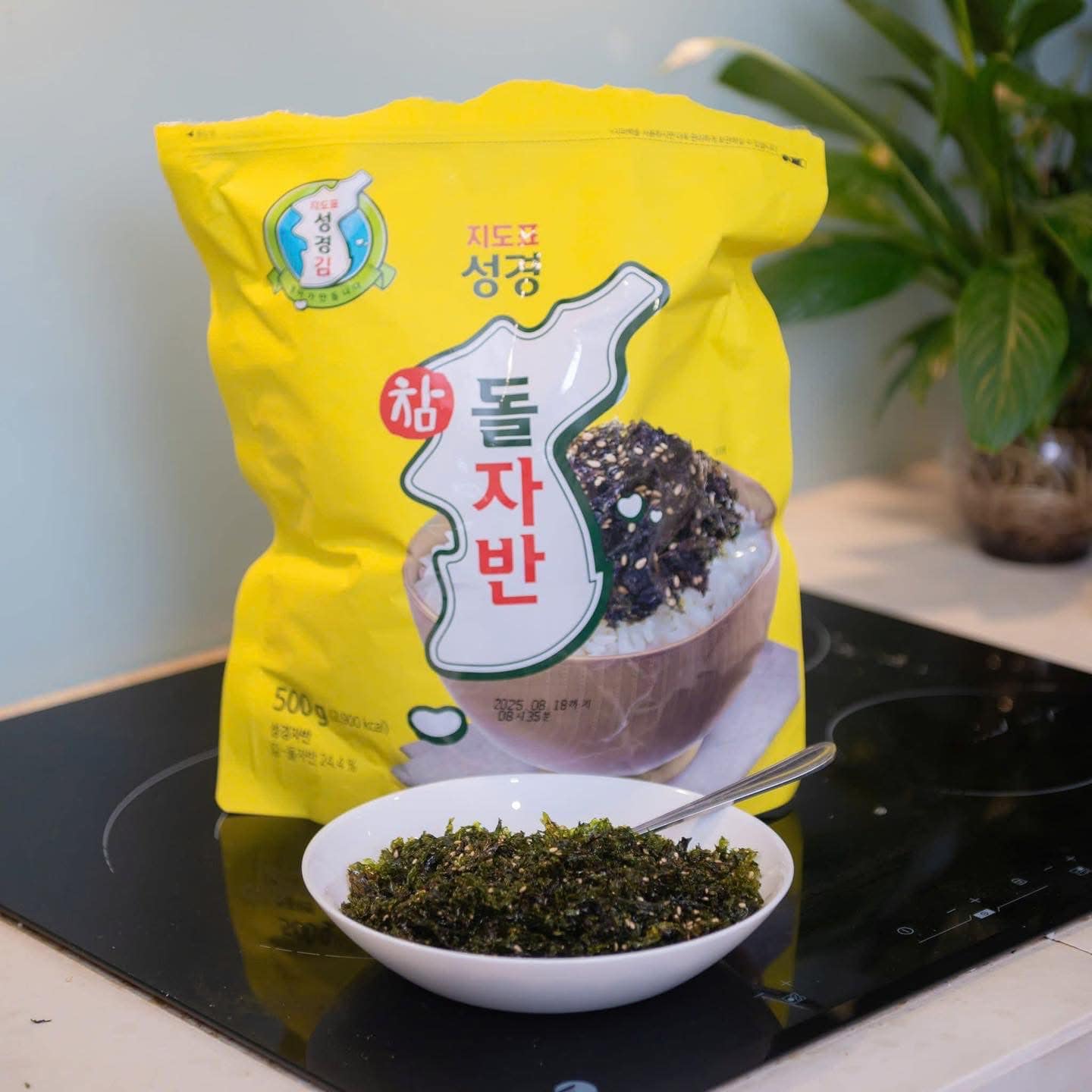 Dried seaweed - Rong biển canxi