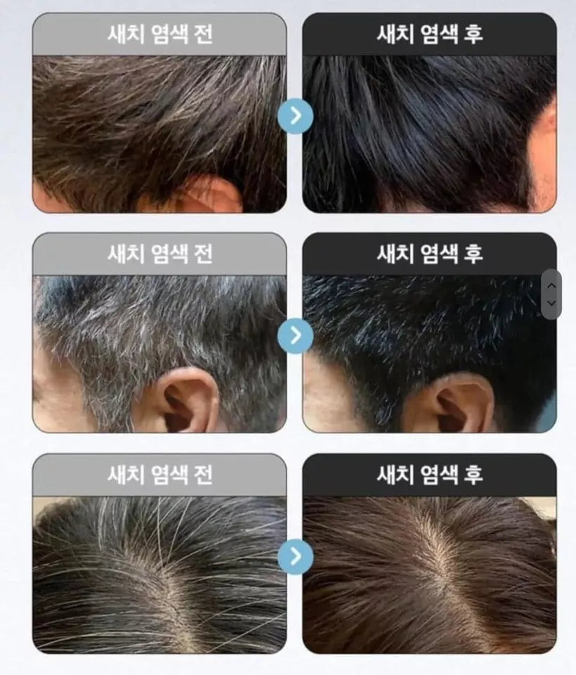 THE NA+ Dyeing Ampoule Shampoo