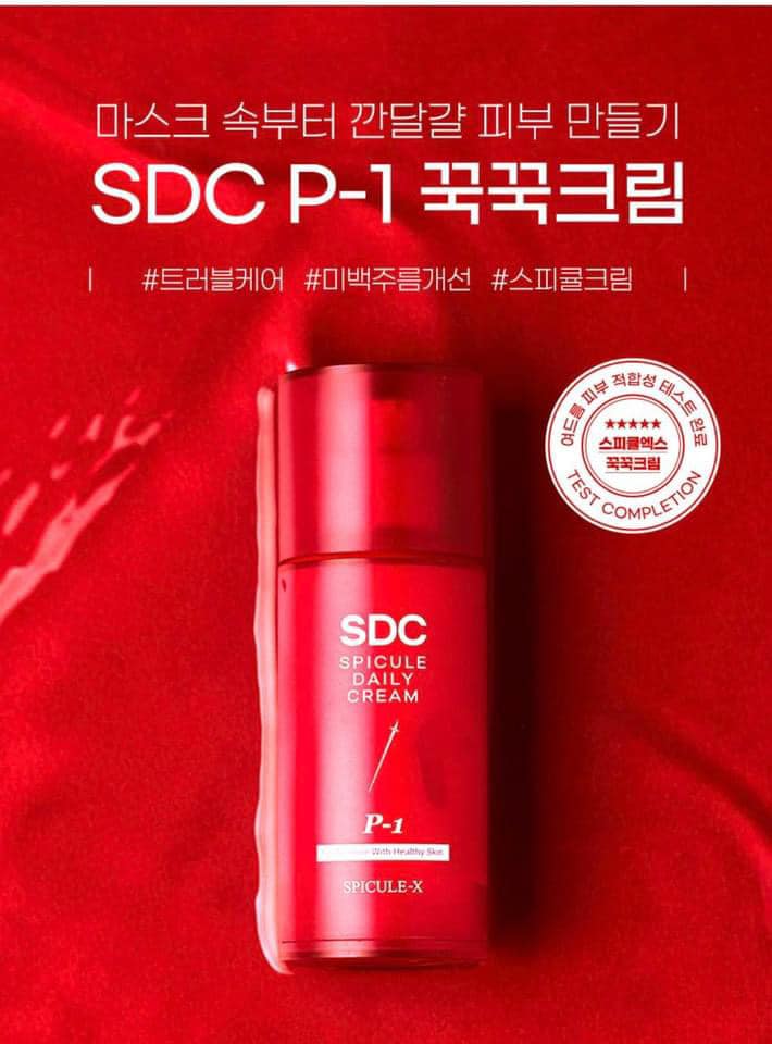 SDC Spicule Daily Cream