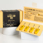 Nano Curcumin 365 Premium
