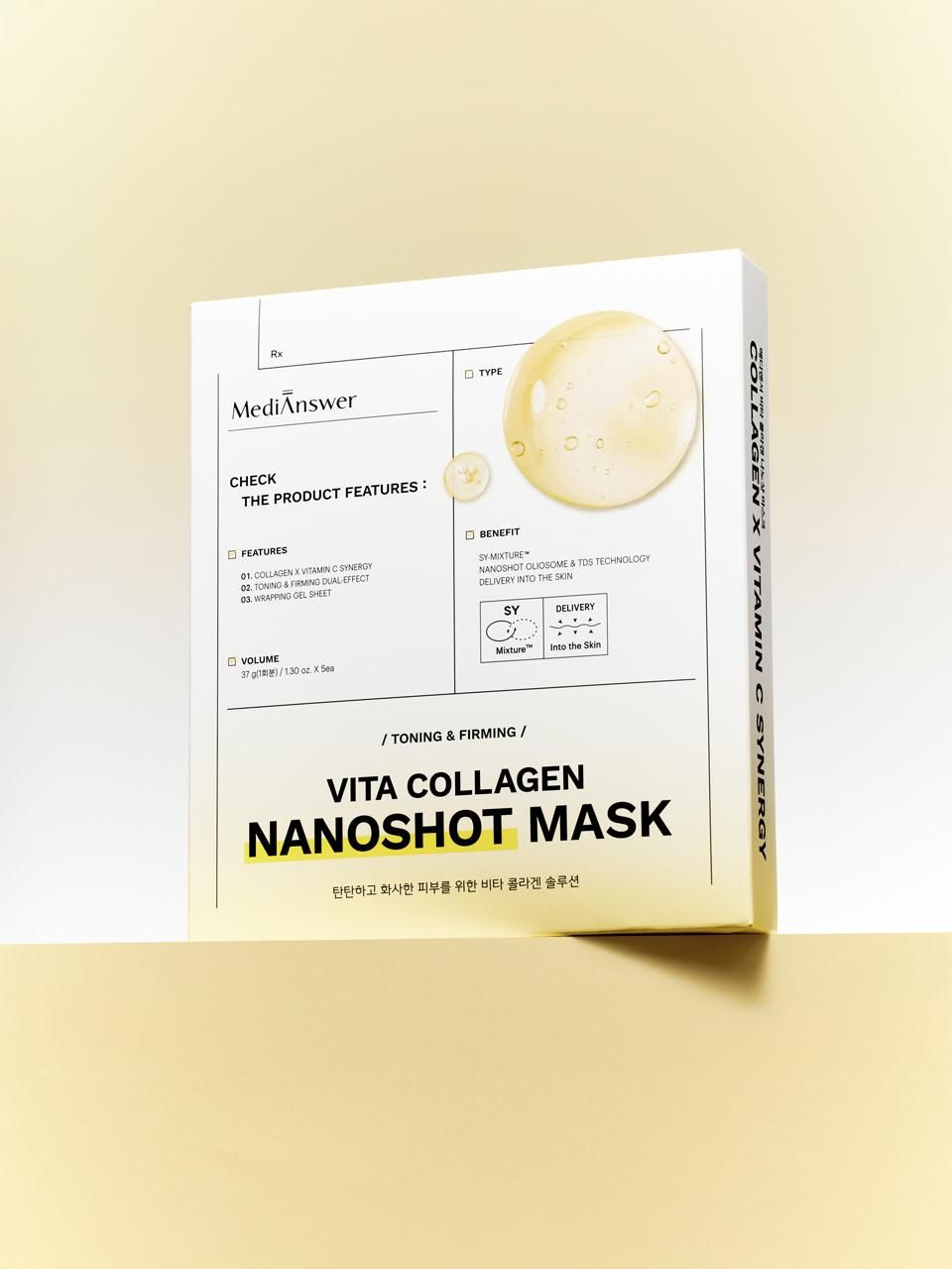 MediAnswer Collagen Mask - Mặt Nạ Thạch Filler Collagen 83%