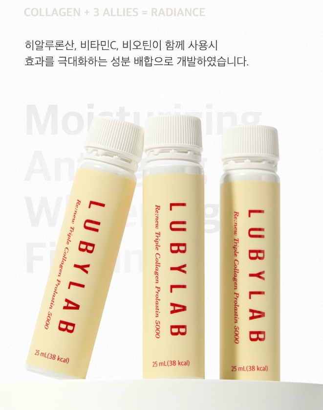 LUBYLAB Renew Triple Collagen Prolastin 5000