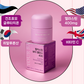 YOUR BALANCE Elastin Beauty Balance - Viên nâng cơ