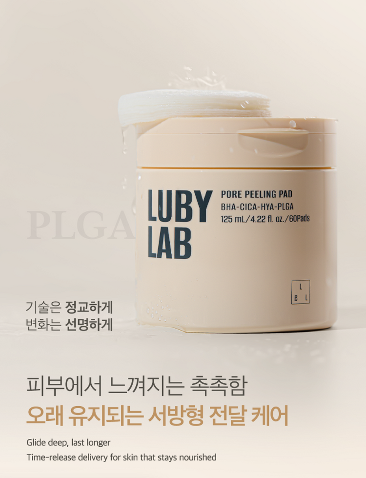 LUBYLAB Pore Peeling Pad 60pads