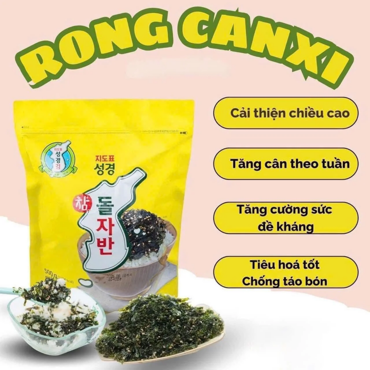 SUNG GYUNG SEAWEED CALCIUM 500g - Rong biển canxi