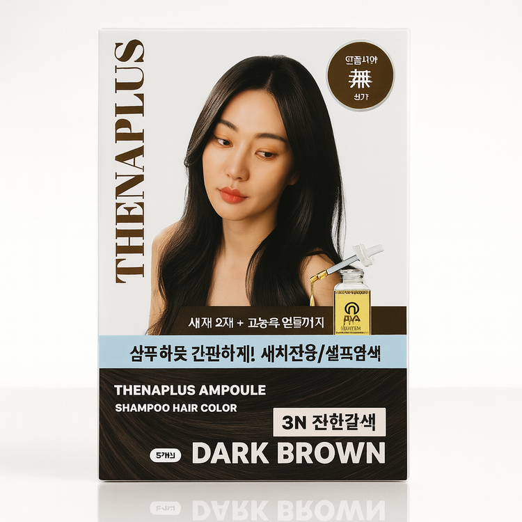 THE NA+ Plus Dyeing Ampoule Shampoo