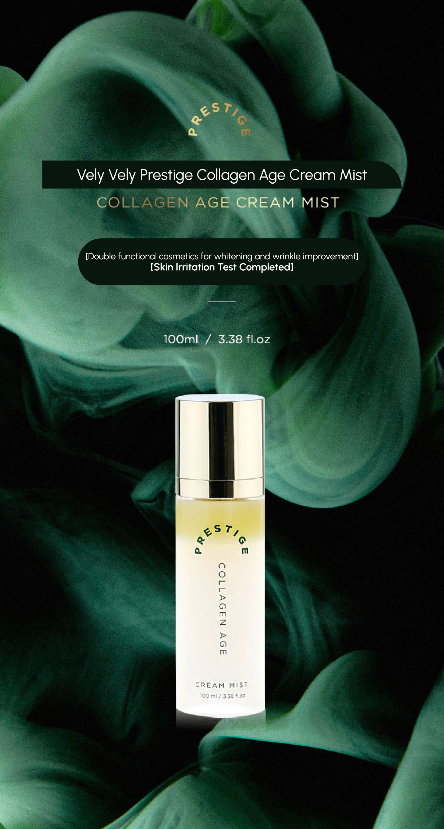 VELY VELY Prestige Collagen Age Cream Mist